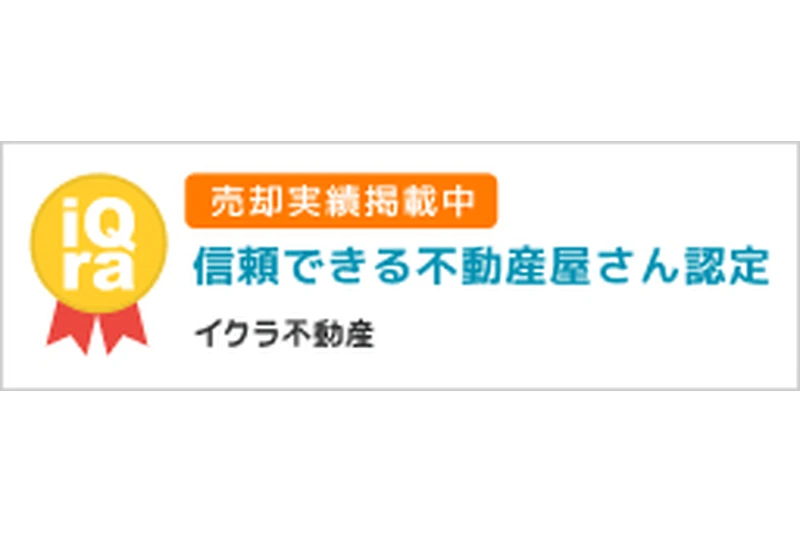 デザインカラーが得意なスタイリストが在籍