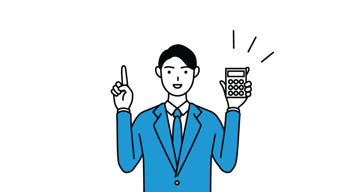住み替え相談のご案内