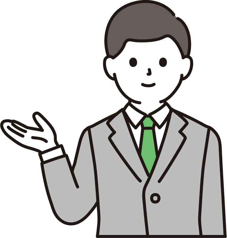お問い合わせで次のステップへ